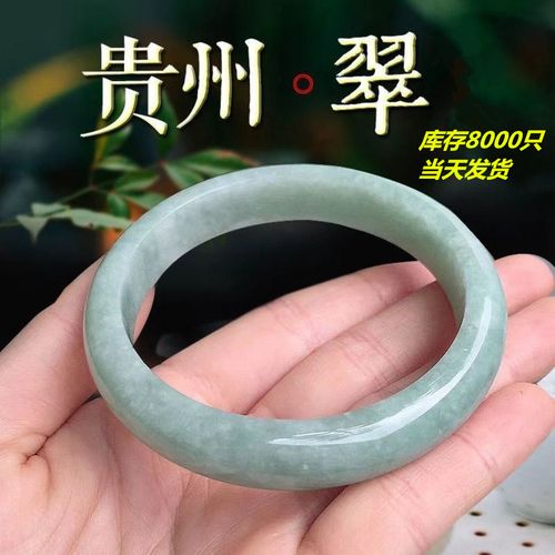 杭州翠玉 从江南烟雨到掌中瑰宝