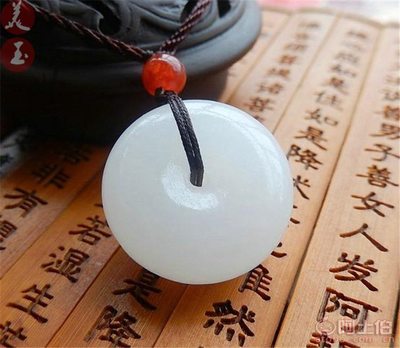 美玉世家 阿富汗羊脂白玉平安扣，诠释东方温润之美